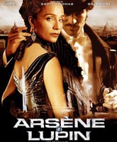 Arsene Lupin /  